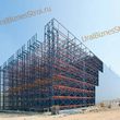 Самонесущий склад (Каркас) 35000*100000*15000мм 10 ярусов - uralbiznesstroi.ru – Москва