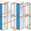 Шкаф гардеробный 4 секционный 4 двери 1850*500*600 S-0,6мм - uralbiznesstroi.ru – Москва