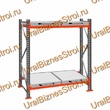 Стеллаж с выкатными платформами  2500*1800*1050 2 яруса 4 платформы - uralbiznesstroi.ru – Москва