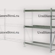 Грузовой стеллаж 2040*800*2500 2 яруса навесных с настилом (оцинк.) - uralbiznesstroi.ru – Москва