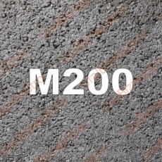 Бетон B15 М200 - uralbiznesstroi.ru – Москва