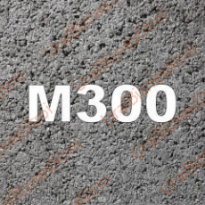 Бетон B22,5 под топинг M300 - uralbiznesstroi.ru – Москва