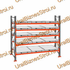 Стеллаж с выкатными платформами  2500*2700*1050 5 яруса 15 платформ - uralbiznesstroi.ru – Москва