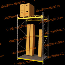 Стеллаж Cash & Carry 3000*2000*1000 - uralbiznesstroi.ru – Москва