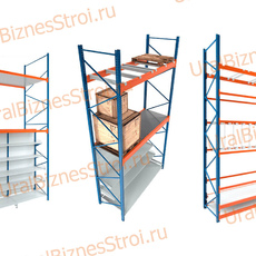 Стеллажи Cash & Carry - uralbiznesstroi.ru – Москва