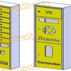 Ящик почтовый для спама комбинированный 1200*200*320 - uralbiznesstroi.ru – Москва