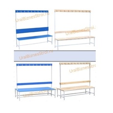 Скамья гардеробная - uralbiznesstroi.ru – Москва