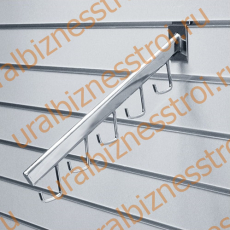 F 112 Кронштейн наклонный, с 5-ю крючками , 400 мм, хром - uralbiznesstroi.ru – Москва