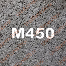 Бетон B35 M450 - uralbiznesstroi.ru – Москва