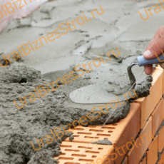 Строительный раствор на песке - uralbiznesstroi.ru – Москва