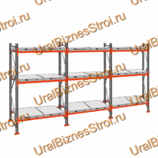 Стеллаж с выкатными платформами  3000*5400*1050 3 яруса 18 платформ - uralbiznesstroi.ru – Москва