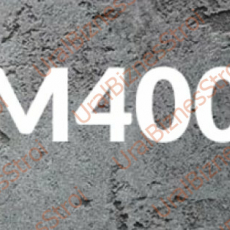 Бетон B30 M400 - uralbiznesstroi.ru – Москва