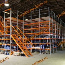 Мезонинные стеллажи - uralbiznesstroi.ru – Москва