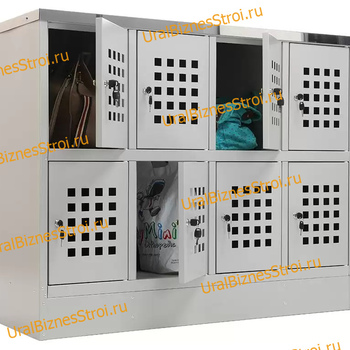  Шкаф сумочный разборный 1200х500х970 (ШхГхВ) 8-ячеечный (стол-тумба из нержавайки) S-0,6 мм - uralbiznesstroi.ru – Москва