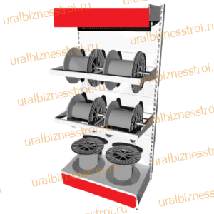 Торговый стеллаж для кабеля 1450*400*1000 4 катушки - uralbiznesstroi.ru – Москва