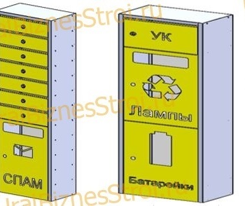 Ящик почтовый для спама комбинированный 900*200*320 - uralbiznesstroi.ru – Москва
