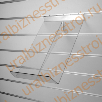 F 189 Полка универсальная наклонная 240*390 мм - uralbiznesstroi.ru – Москва