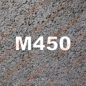 Бетон B35 M450 - uralbiznesstroi.ru – Москва