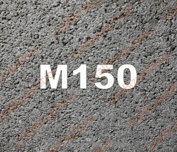 Бетон B10 М150 - uralbiznesstroi.ru – Москва