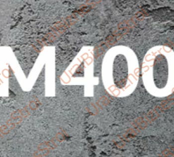 Бетон B30 M400 - uralbiznesstroi.ru – Москва