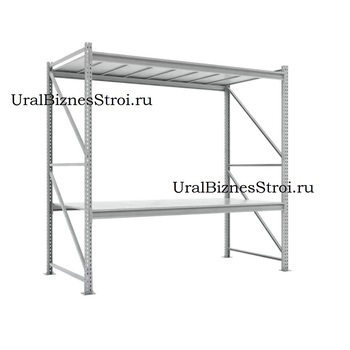 Грузовой стеллаж 2040*600*2000 2 яруса навесных с настилом (оцинк.) - uralbiznesstroi.ru – Москва